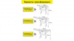 АКВАЛОН Стол в Краснокамске - krasnokamsk.ok-mebel.com | фото 2