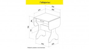 АКВАЛОН Стол в Краснокамске - krasnokamsk.ok-mebel.com | фото 8