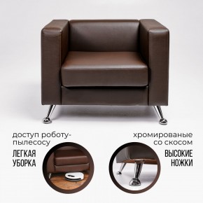 Кресло 500 в Краснокамске - krasnokamsk.ok-mebel.com | фото 2