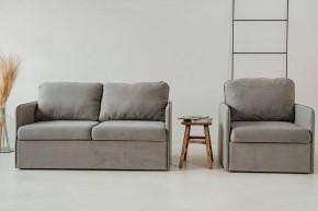 Комплект мягкой мебели 800+801 (диван+кресло) в Краснокамске - krasnokamsk.ok-mebel.com | фото