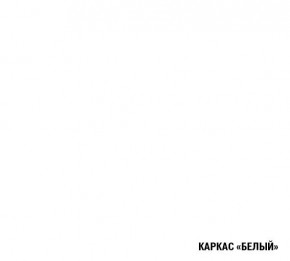 АНТИКА Кухонный гарнитур Базис (2400 мм) в Краснокамске - krasnokamsk.ok-mebel.com | фото 5
