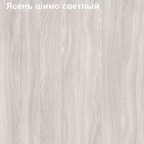 Антресоль для малого шкафа Логика Л-14.3.1 в Краснокамске - krasnokamsk.ok-mebel.com | фото 6