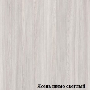 Антресоль для узкого шкафа Логика Л-14.2 в Краснокамске - krasnokamsk.ok-mebel.com | фото 4