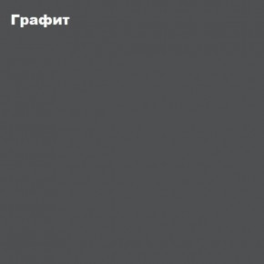 ЧЕЛСИ Антресоль-тумба универсальная в Краснокамске - krasnokamsk.ok-mebel.com | фото 3