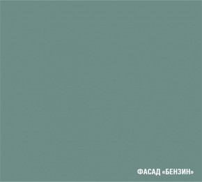 АСАЯ Кухонный гарнитур Оптима 5 (1200*2000 мм) в Краснокамске - krasnokamsk.ok-mebel.com | фото 6