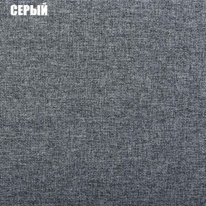Диван угловой Атлант со столиком (Нептун 19 серый) в Краснокамске - krasnokamsk.ok-mebel.com | фото 2