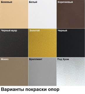 Барный стул Оскар газлифт (арт. Б325) в Краснокамске - krasnokamsk.ok-mebel.com | фото 3