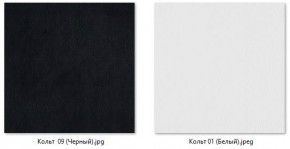 Барный стул Премьер газлифт (2 шт) арт. Б327 в Краснокамске - krasnokamsk.ok-mebel.com | фото 3
