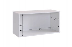 БАСКО Прихожая К10 (графит) в Краснокамске - krasnokamsk.ok-mebel.com | фото 17