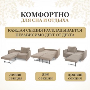 Диван-кровать 6134 в Краснокамске - krasnokamsk.ok-mebel.com | фото 3