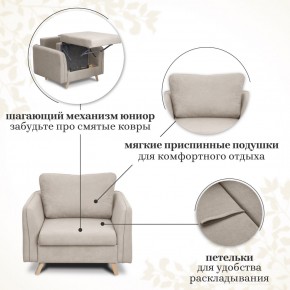 Комплект мягкой мебели 6134+6135 (диван+кресло) в Краснокамске - krasnokamsk.ok-mebel.com | фото 13