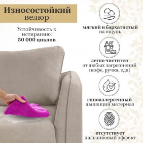 Комплект мягкой мебели 6134+6135 (диван+кресло) в Краснокамске - krasnokamsk.ok-mebel.com | фото 16