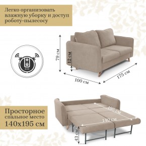 Комплект мягкой мебели 6134+6135 (диван+кресло) в Краснокамске - krasnokamsk.ok-mebel.com | фото 4