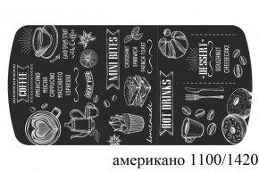 БОСТОН - 3 Стол раздвижной 1100/1420 опоры Брифинг в Краснокамске - krasnokamsk.ok-mebel.com | фото 4