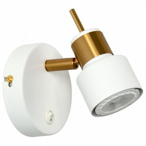 Бра Arte Lamp Almach A1906AP-1WH в Краснокамске - krasnokamsk.ok-mebel.com | фото