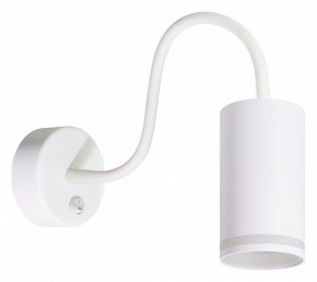 Бра Arte Lamp Imai A2266AP-1WH в Краснокамске - krasnokamsk.ok-mebel.com | фото