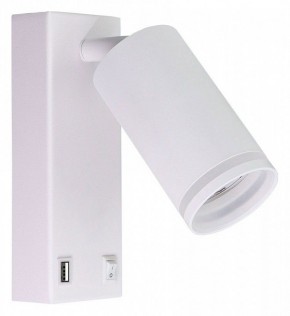 Бра Arte Lamp Imai A2364AP-1WH в Краснокамске - krasnokamsk.ok-mebel.com | фото