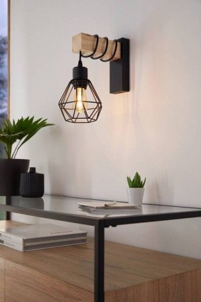 Бра Eglo ПРОМО TOWNSHEND 5 44078 в Краснокамске - krasnokamsk.ok-mebel.com | фото 3