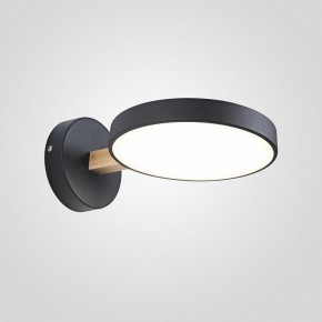 Бра Imperiumloft TURNA Black TURNA-W01 в Краснокамске - krasnokamsk.ok-mebel.com | фото