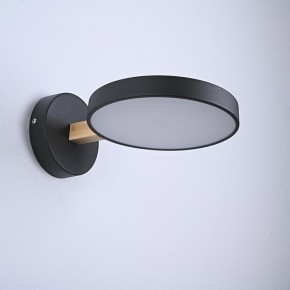 Бра Imperiumloft TURNA Black TURNA-W01 в Краснокамске - krasnokamsk.ok-mebel.com | фото 3