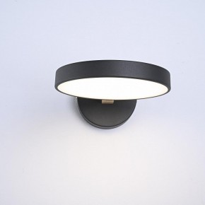 Бра Imperiumloft TURNA Black TURNA-W01 в Краснокамске - krasnokamsk.ok-mebel.com | фото 6