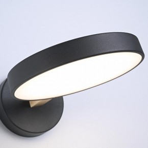 Бра Imperiumloft TURNA Black TURNA-W01 в Краснокамске - krasnokamsk.ok-mebel.com | фото 9