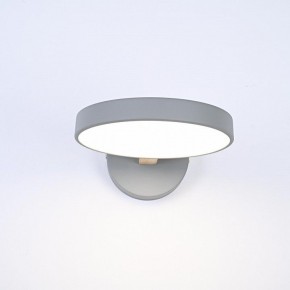 Бра Imperiumloft TURNA Gray TURNA-W01 в Краснокамске - krasnokamsk.ok-mebel.com | фото 3