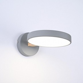 Бра Imperiumloft TURNA Gray TURNA-W01 в Краснокамске - krasnokamsk.ok-mebel.com | фото 4