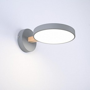 Бра Imperiumloft TURNA Gray TURNA-W01 в Краснокамске - krasnokamsk.ok-mebel.com | фото 6