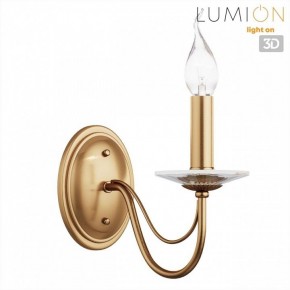 Бра Lumion INCANTO 8033/1W в Краснокамске - krasnokamsk.ok-mebel.com | фото 4