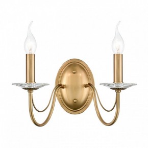 Бра Lumion INCANTO 8033/2W в Краснокамске - krasnokamsk.ok-mebel.com | фото 2