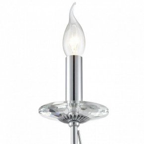 Бра Lumion INCANTO 8034/1W в Краснокамске - krasnokamsk.ok-mebel.com | фото 8