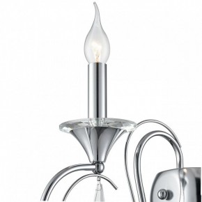 Бра Lumion LAOKA 8032/1W в Краснокамске - krasnokamsk.ok-mebel.com | фото 8
