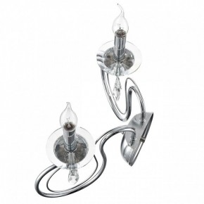 Бра Lumion LAOKA 8032/2W в Краснокамске - krasnokamsk.ok-mebel.com | фото 3