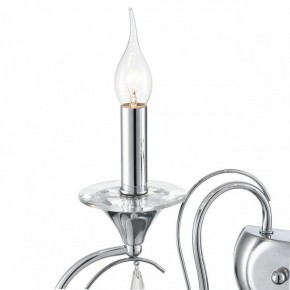 Бра Lumion LAOKA 8032/2W в Краснокамске - krasnokamsk.ok-mebel.com | фото 9