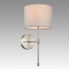 Бра Lumion LATTI 8262/1W в Краснокамске - krasnokamsk.ok-mebel.com | фото 2