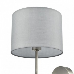 Бра Lumion LATTI 8262/1W в Краснокамске - krasnokamsk.ok-mebel.com | фото 5