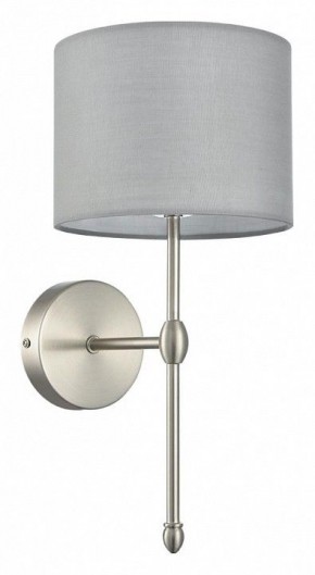 Бра Lumion LATTI 8262/1W в Краснокамске - krasnokamsk.ok-mebel.com | фото 8