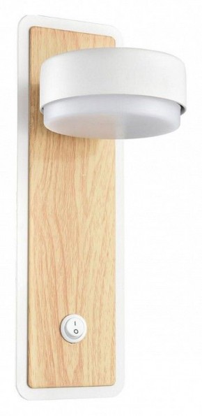 Бра Lumion LELAND 8263/1W в Краснокамске - krasnokamsk.ok-mebel.com | фото 2