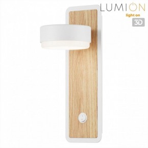 Бра Lumion LELAND 8263/1W в Краснокамске - krasnokamsk.ok-mebel.com | фото 4