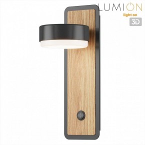 Бра Lumion LELAND 8264/1W в Краснокамске - krasnokamsk.ok-mebel.com | фото 5