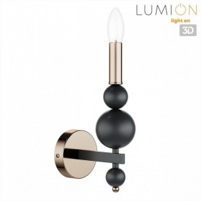 Бра Lumion NANA 8106/1W в Краснокамске - krasnokamsk.ok-mebel.com | фото 4