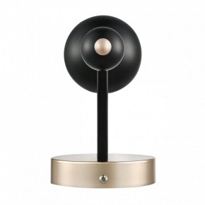 Бра Lumion NANA 8106/1W в Краснокамске - krasnokamsk.ok-mebel.com | фото 5