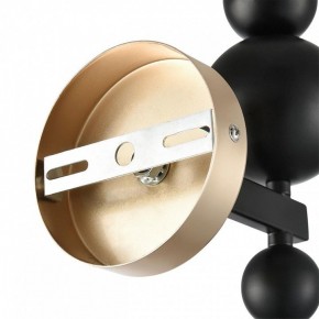 Бра Lumion NANA 8106/1W в Краснокамске - krasnokamsk.ok-mebel.com | фото 8