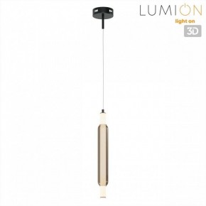 Бра Lumion TRENDY 6556/15WCL в Краснокамске - krasnokamsk.ok-mebel.com | фото 4