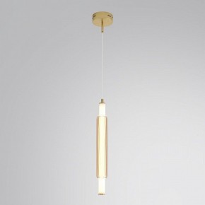 Бра Lumion TRENDY 8259/15WCL в Краснокамске - krasnokamsk.ok-mebel.com | фото 3