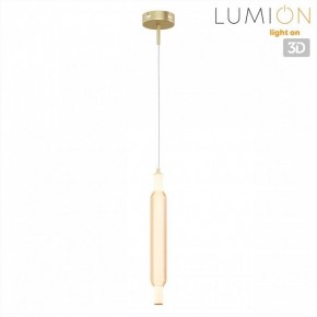 Бра Lumion TRENDY 8259/15WCL в Краснокамске - krasnokamsk.ok-mebel.com | фото 4