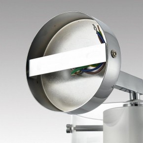 Бра Lumion VERDI 8261/1W в Краснокамске - krasnokamsk.ok-mebel.com | фото 8