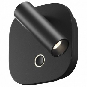 Бра Maytoni Ego C175WL-9W-2.7-4K-B в Краснокамске - krasnokamsk.ok-mebel.com | фото