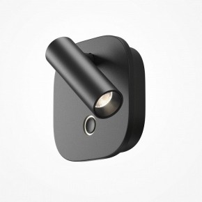 Бра Maytoni Ego C175WL-9W-2.7-4K-B в Краснокамске - krasnokamsk.ok-mebel.com | фото 3